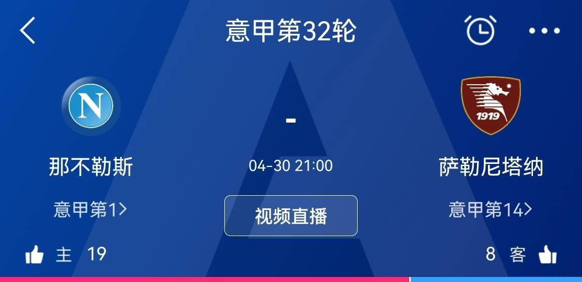 第83分钟，森林推反击，吉布斯-怀特弧顶兜射再次洞穿了奥纳纳的大门！